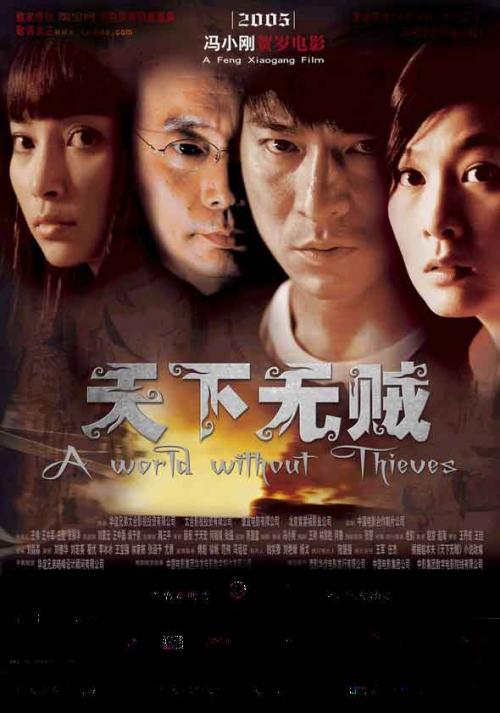 仿制法明代尔州立学院文凭毕业证