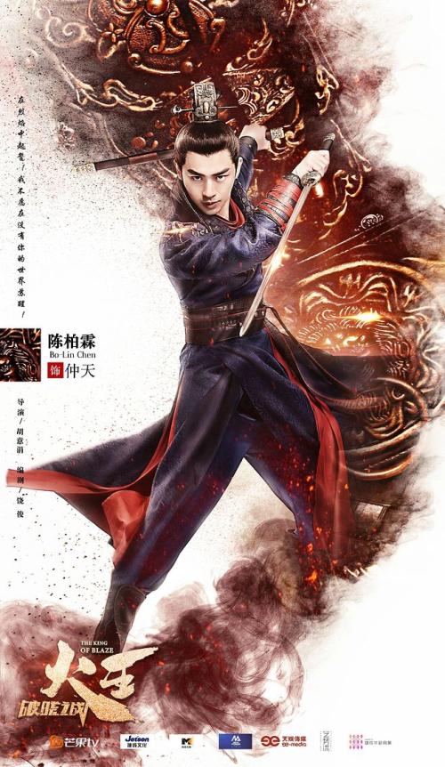 法国巴黎假证制作